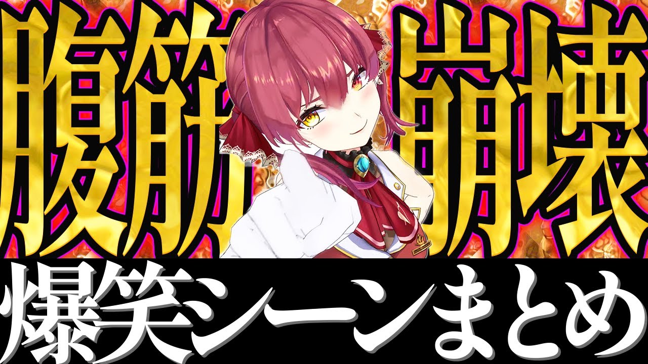 サムネ