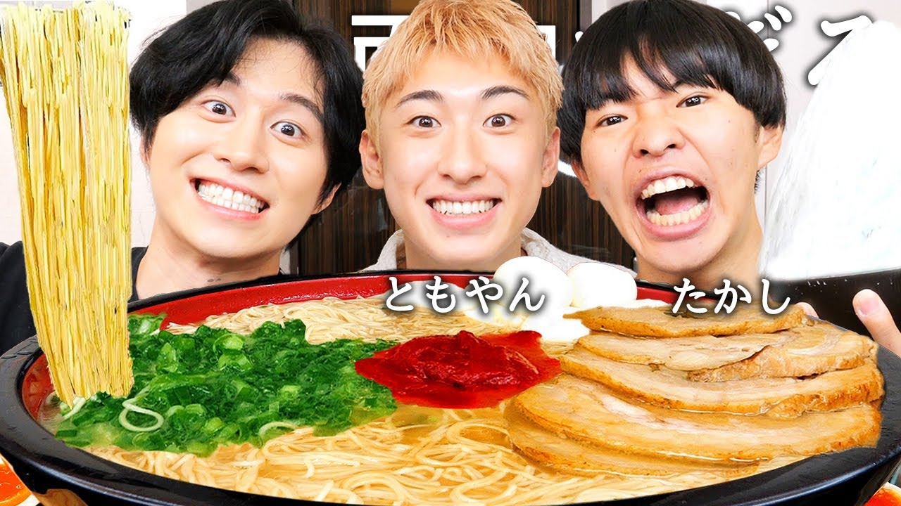 サムネ