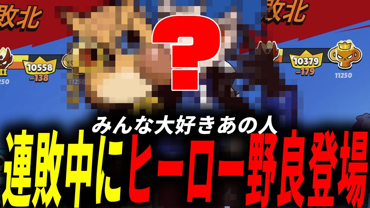 サムネ