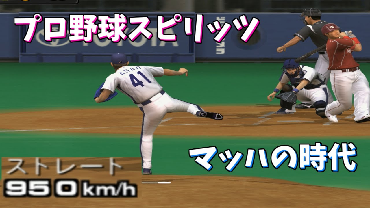 サムネ