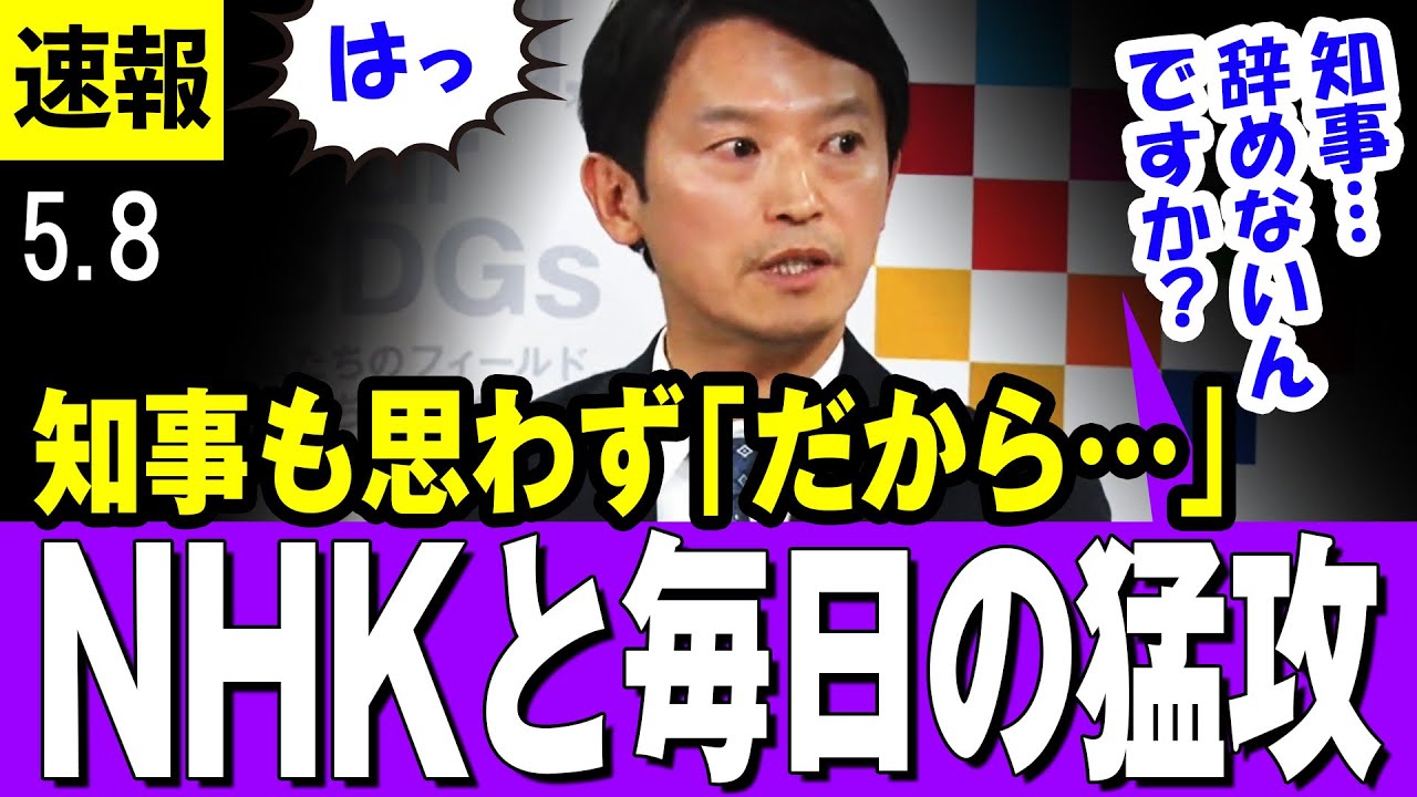 サムネ
