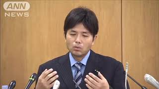 野々村竜太郎議員 号泣会見 【懐かし】