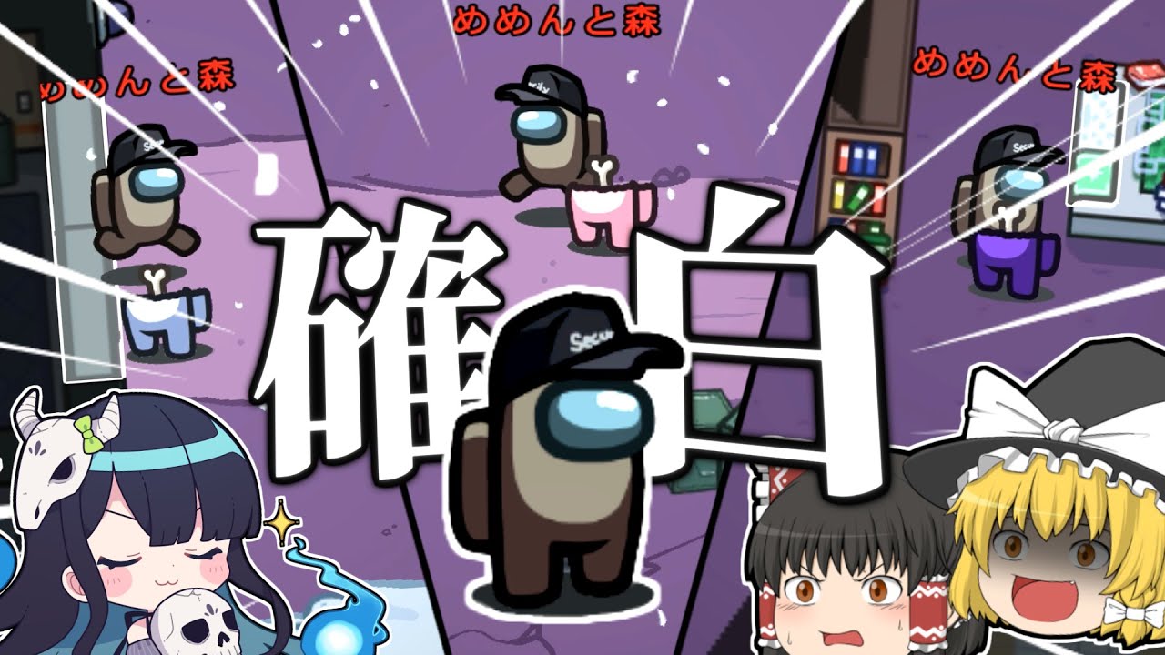 サムネ