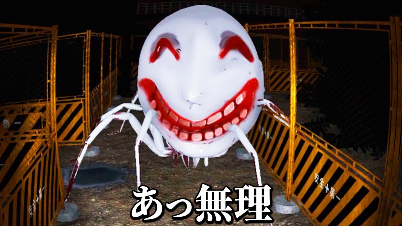 サムネ