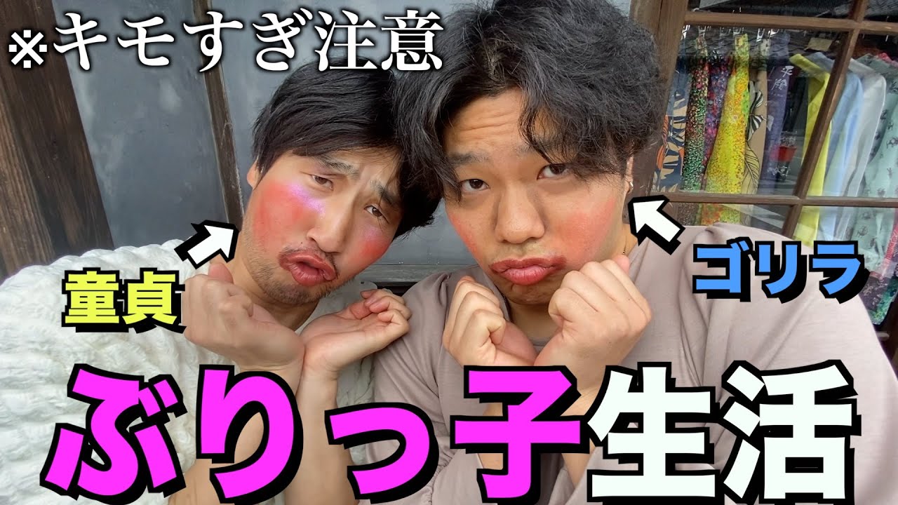 サムネ