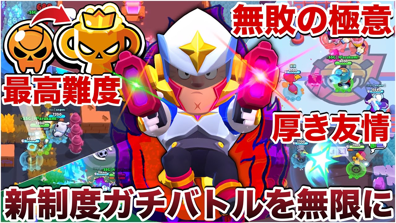 サムネ