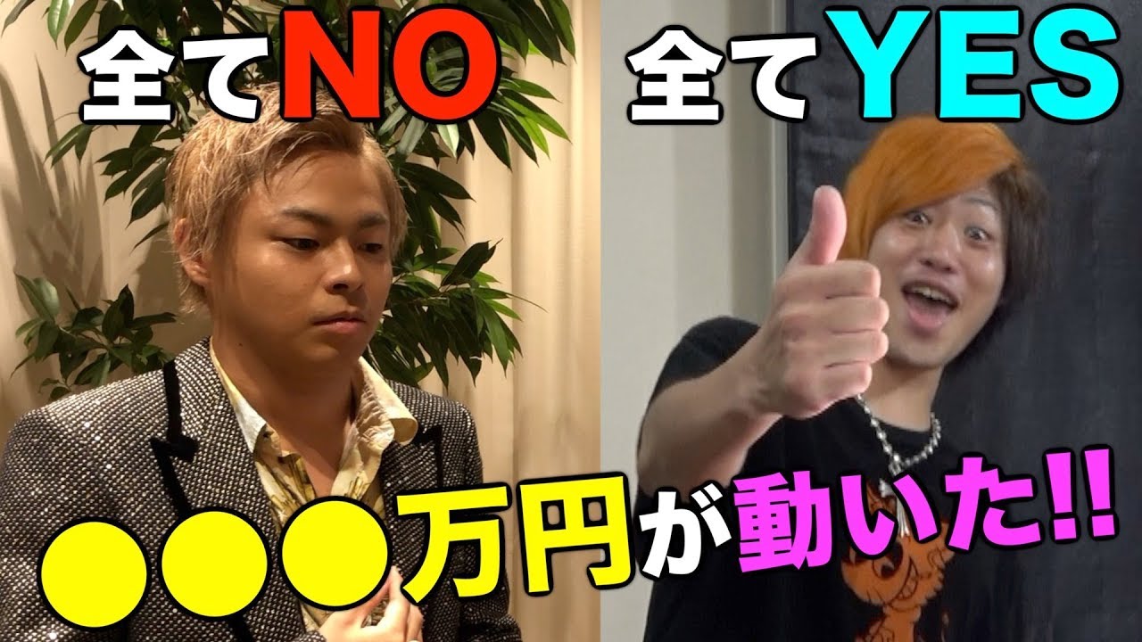 サムネ