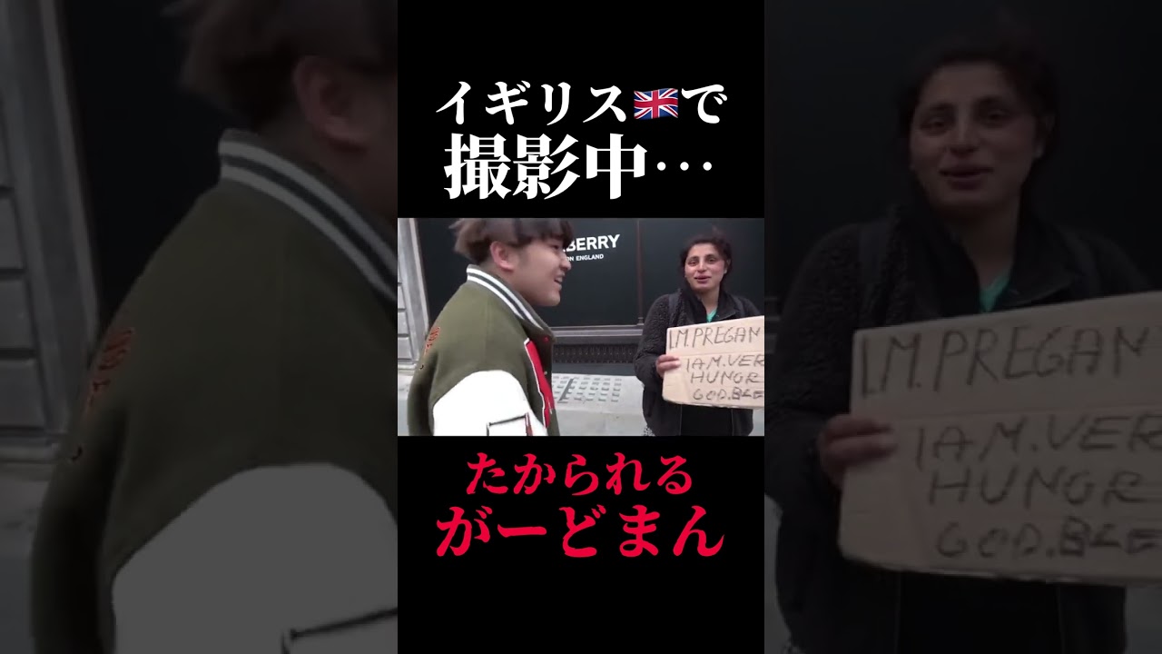 サムネ