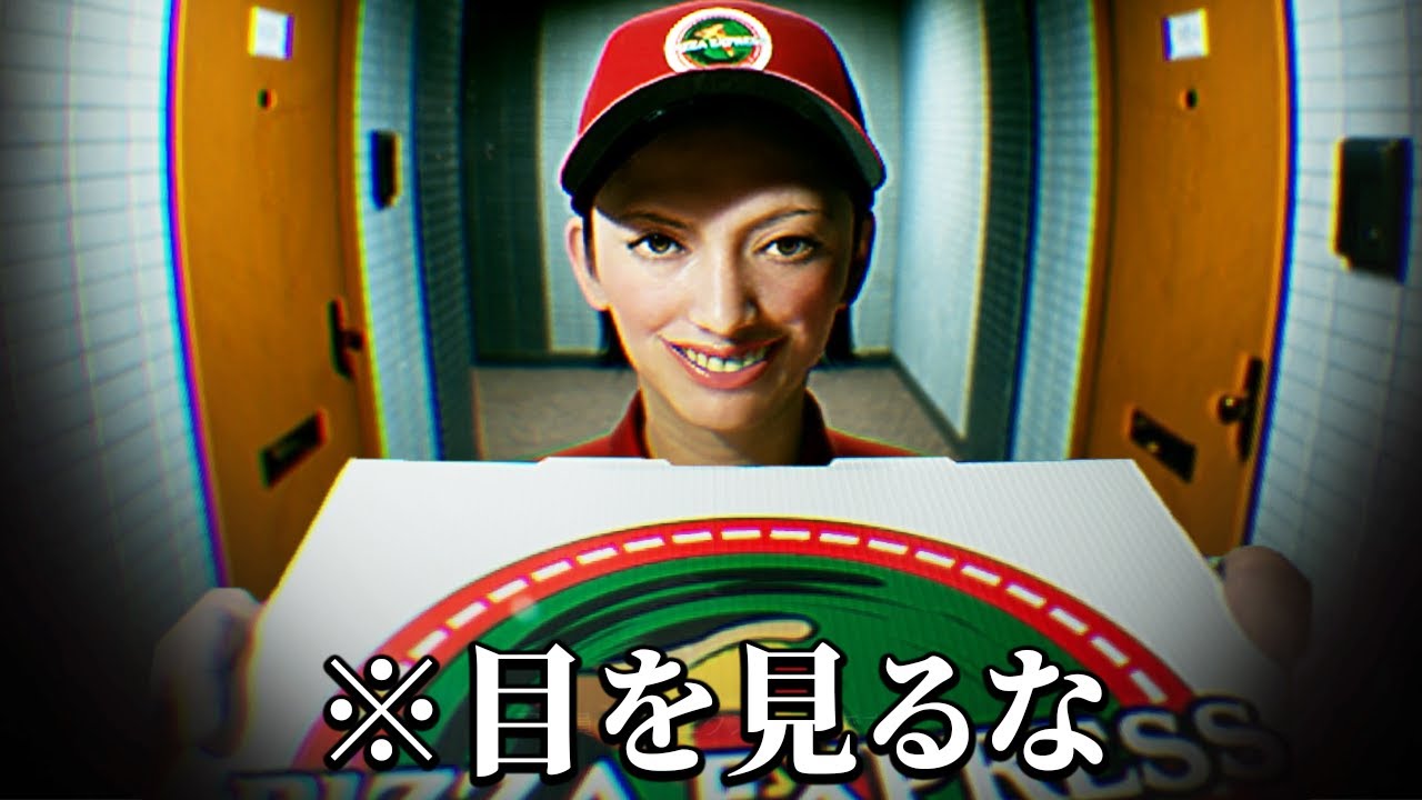 サムネ