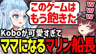 ガチの親子にしか見えないKoboとマリン船長のトークが面白すぎたｗ【宝鐘マリン/こぼ・かなえるKoboKanaeru/ホロライブ切り抜き】