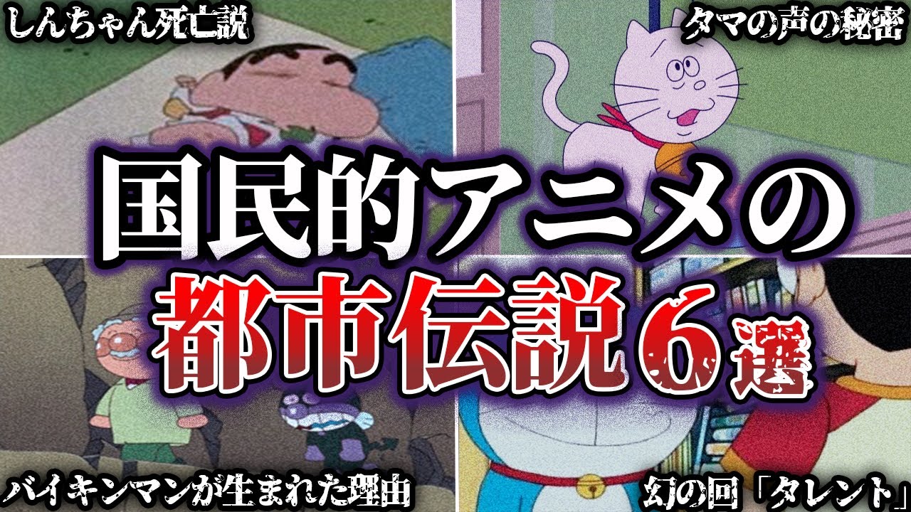 サムネ