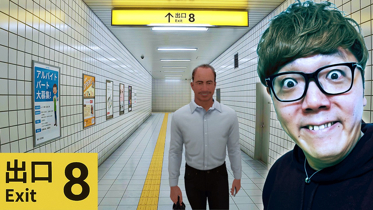 サムネ