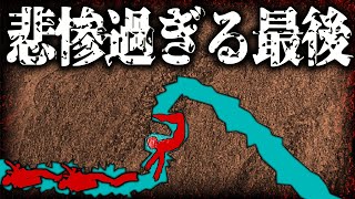 無惨！水深５０メートルの海底洞窟で起きた苦しすぎる悲劇【ゆっくり解説】