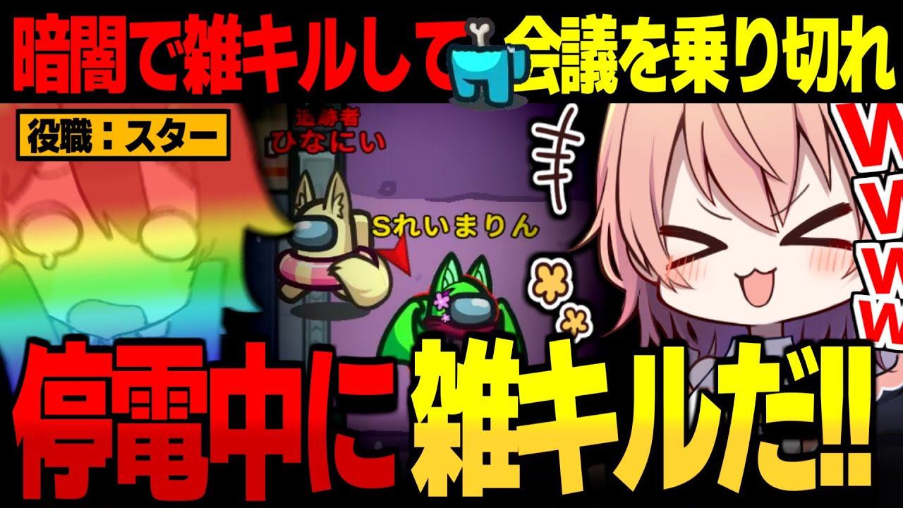 サムネ