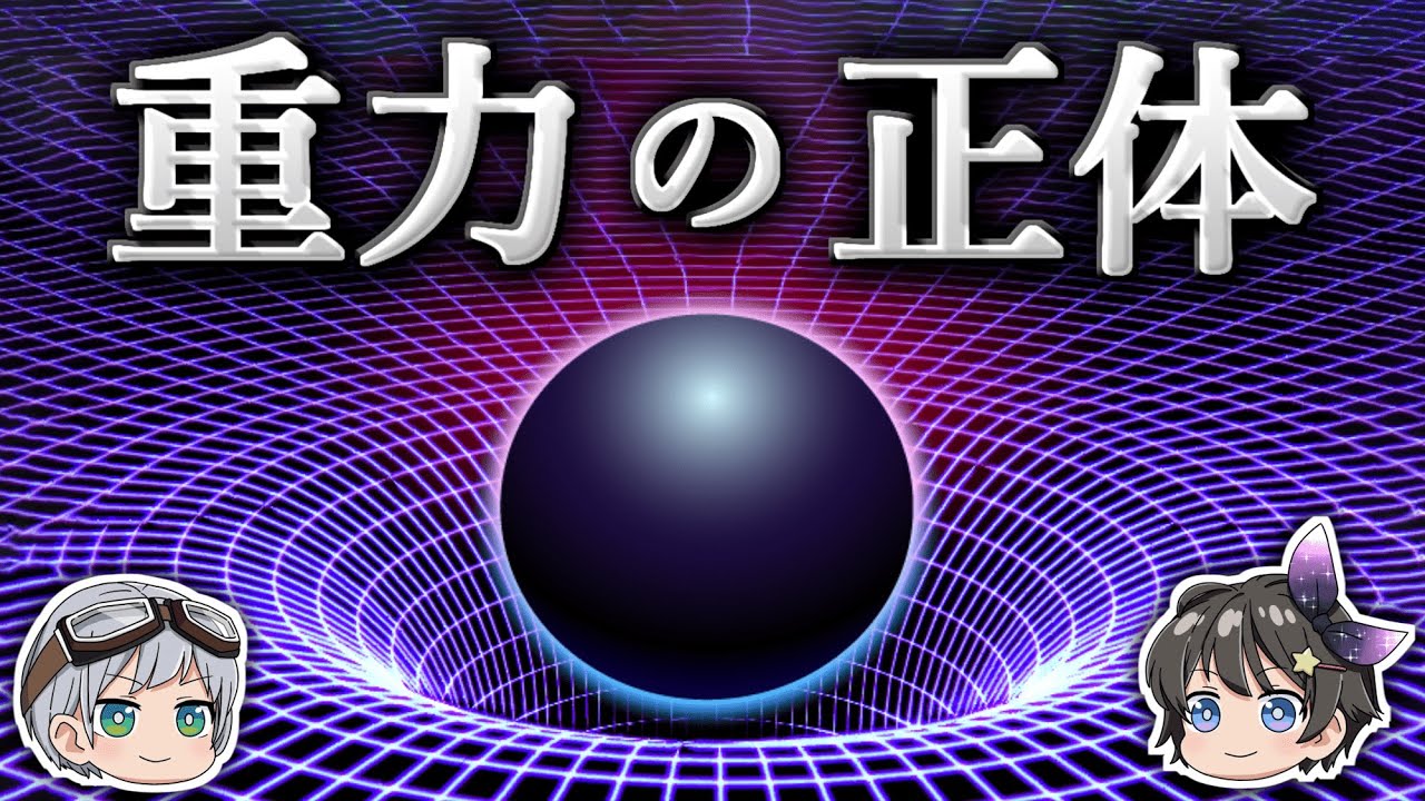 サムネ