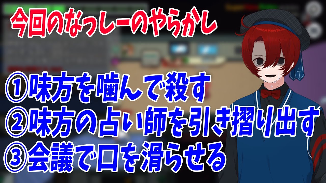 サムネ