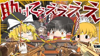 【Apex Legends】ランパートでスピットファイアを持てば何も問題ないさ【ゆっくり実況】