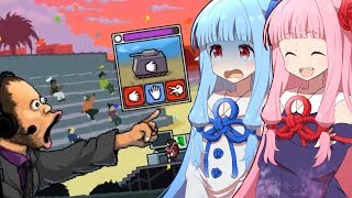 琴葉茜の闇ゲー#12 「見たことある将軍様をゲームの力で倒すヤバいゲーム」