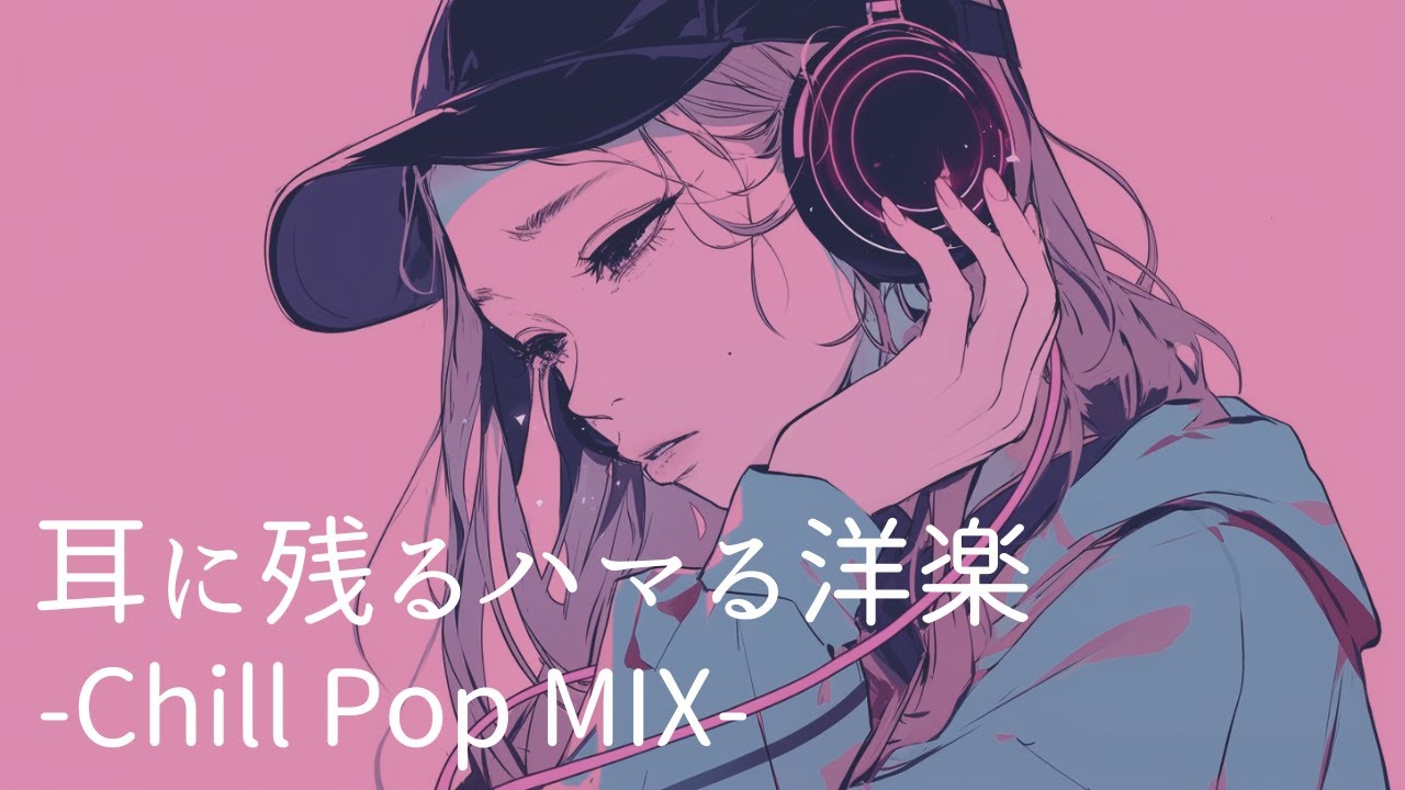 サムネ
