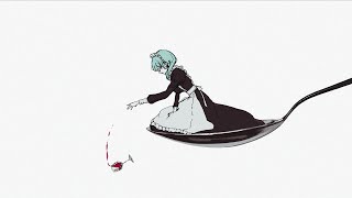 匙ノ咒 / 初音ミク