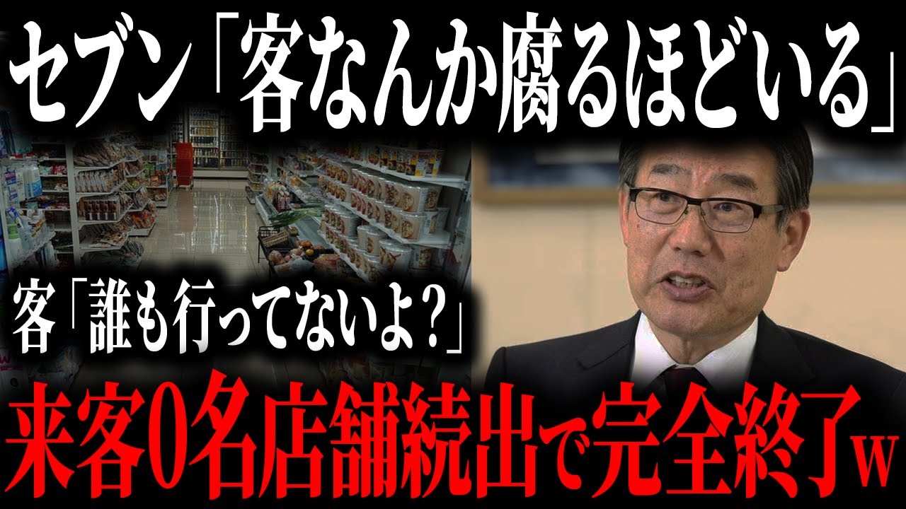 サムネ