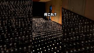 家が大量のローソクで燃えてるドッキリ