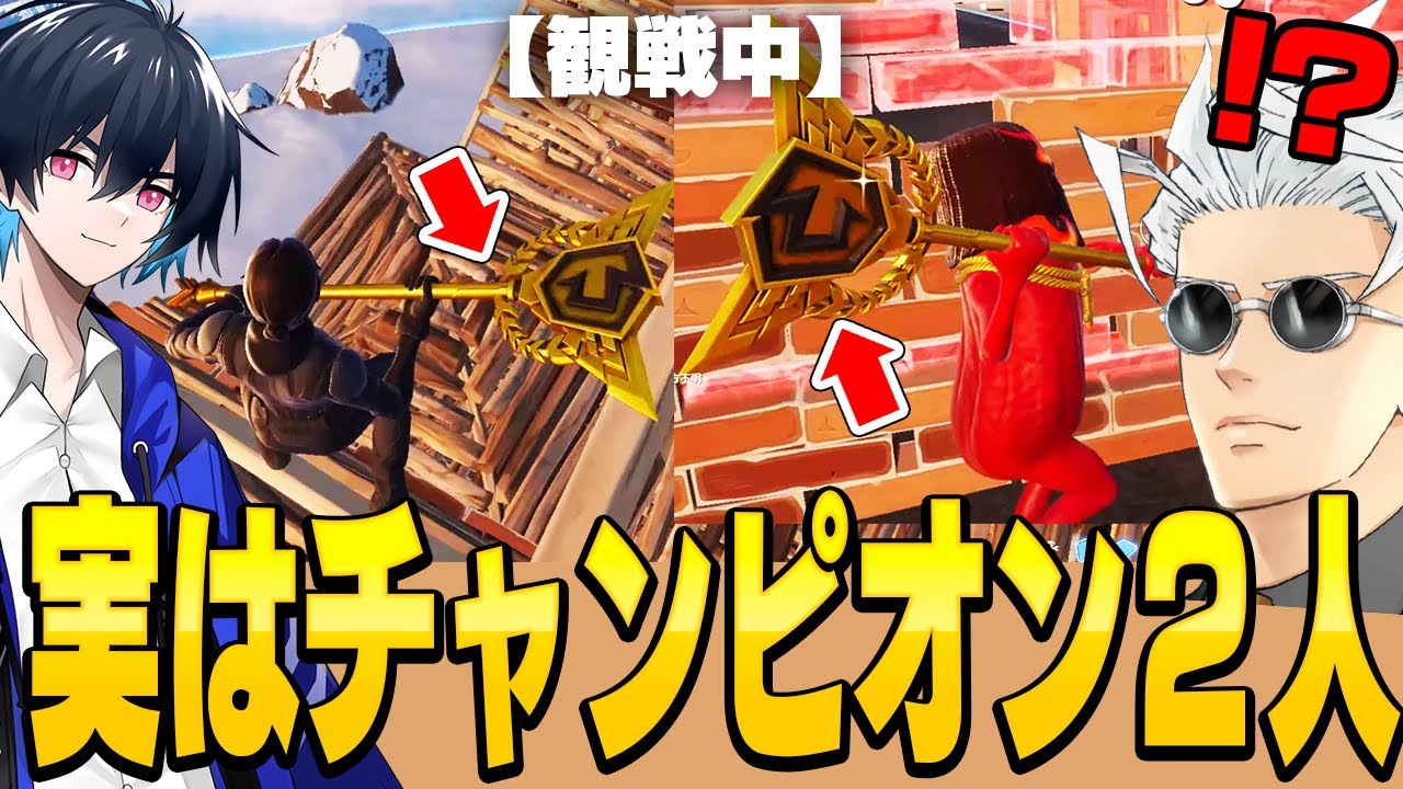 サムネ