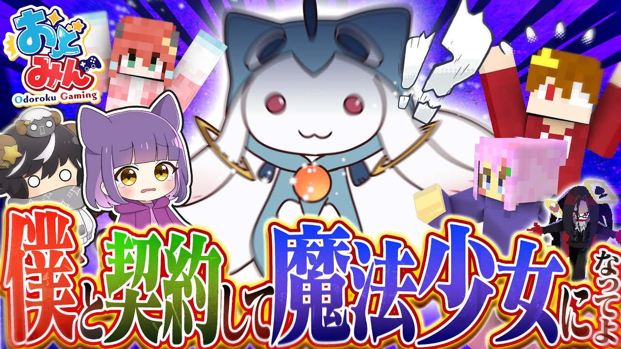 サムネ