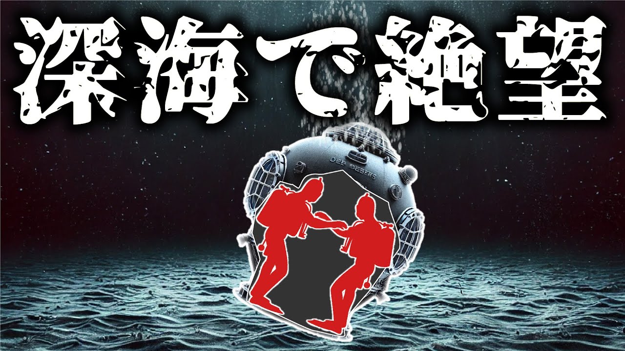サムネ