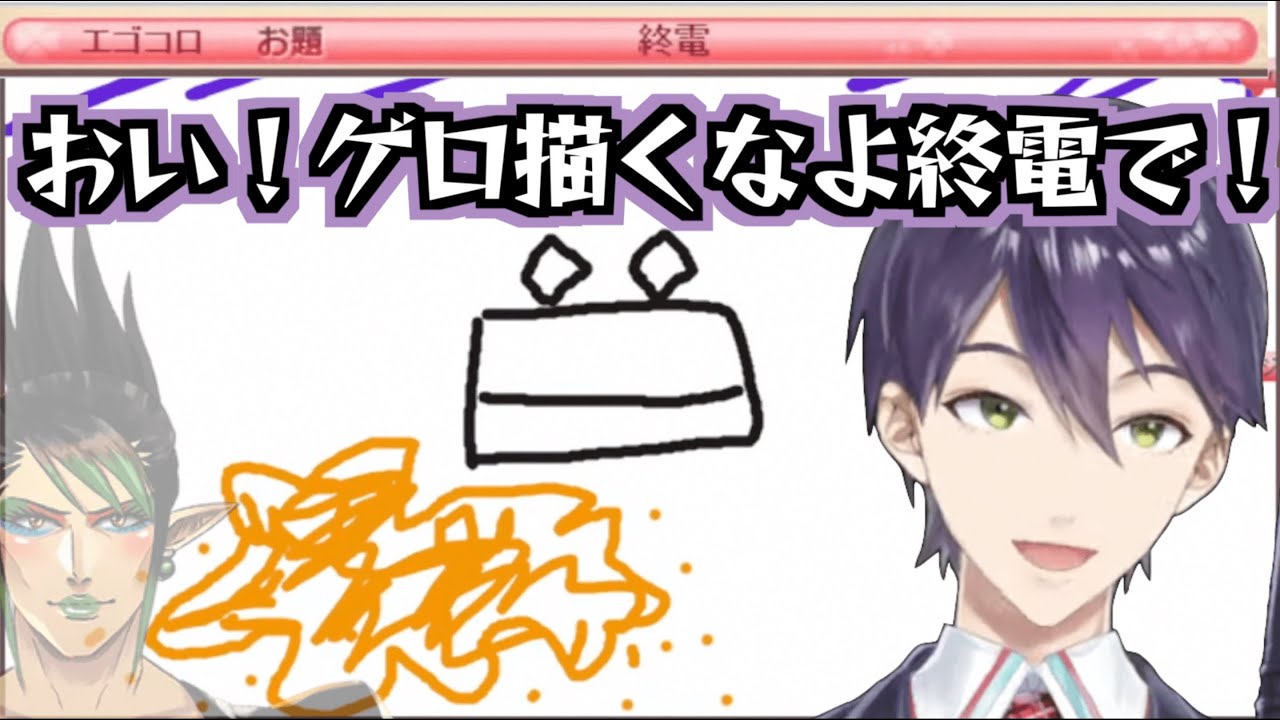 サムネ