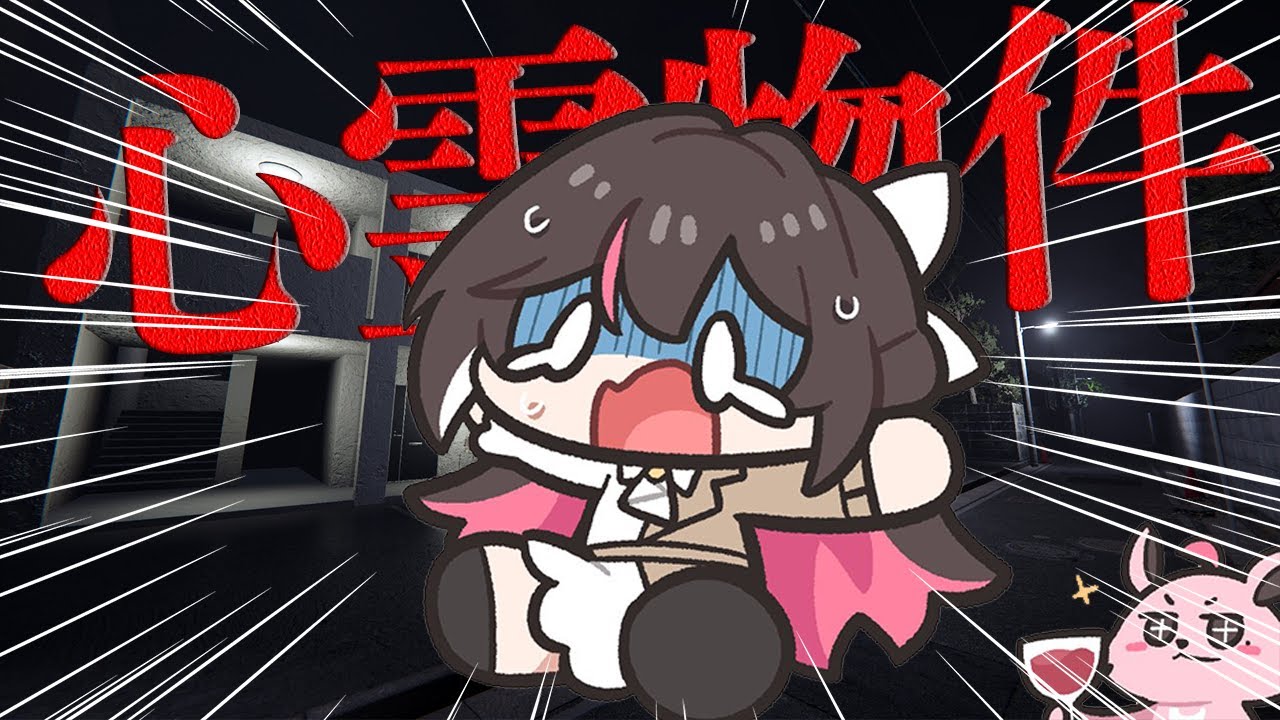 サムネ