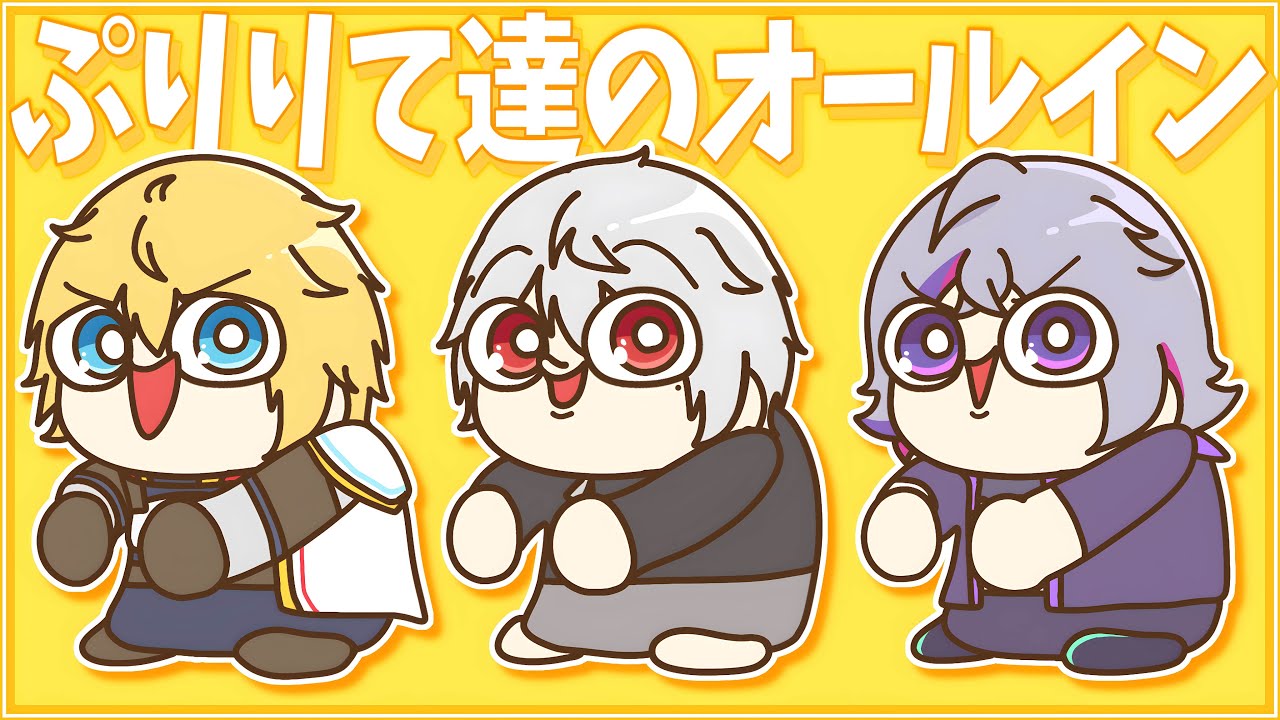 サムネ