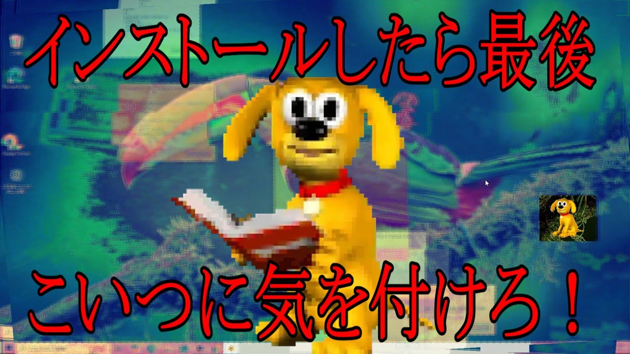 サムネ