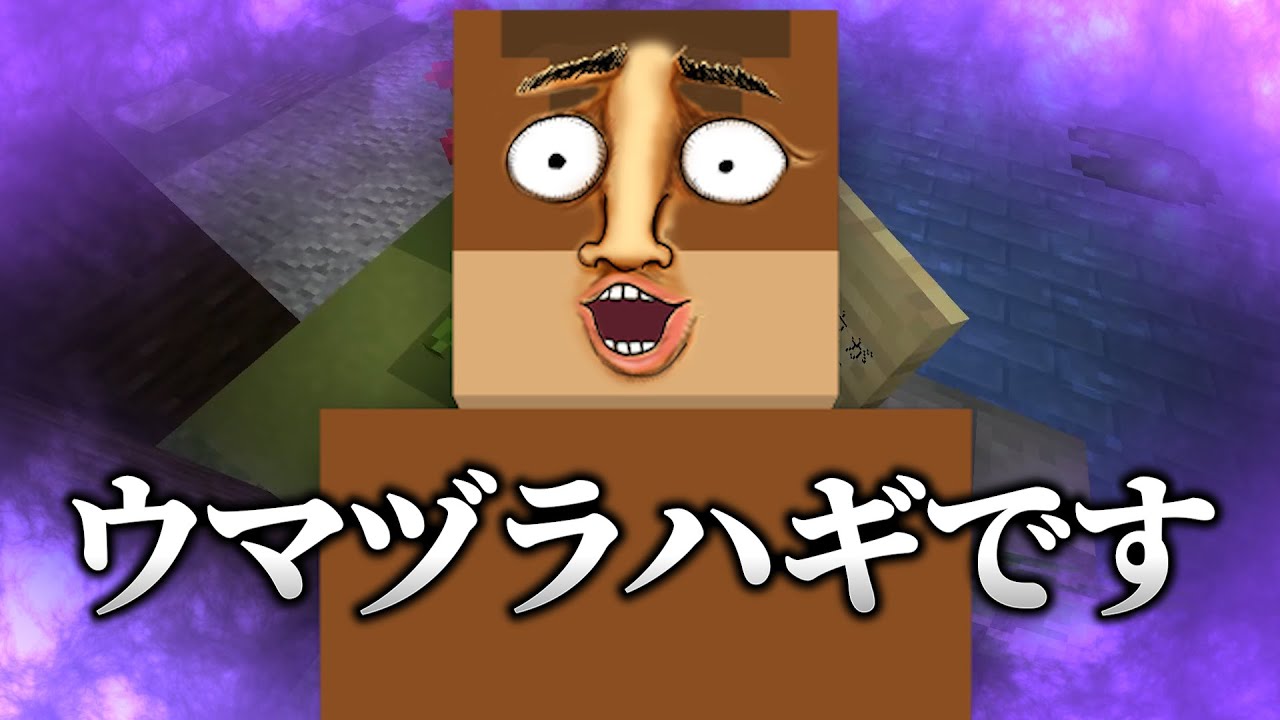 サムネ