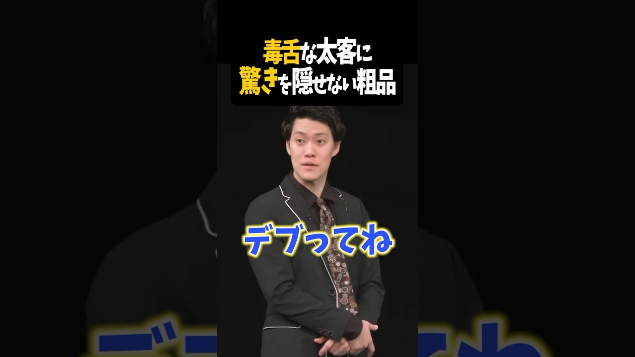サムネ