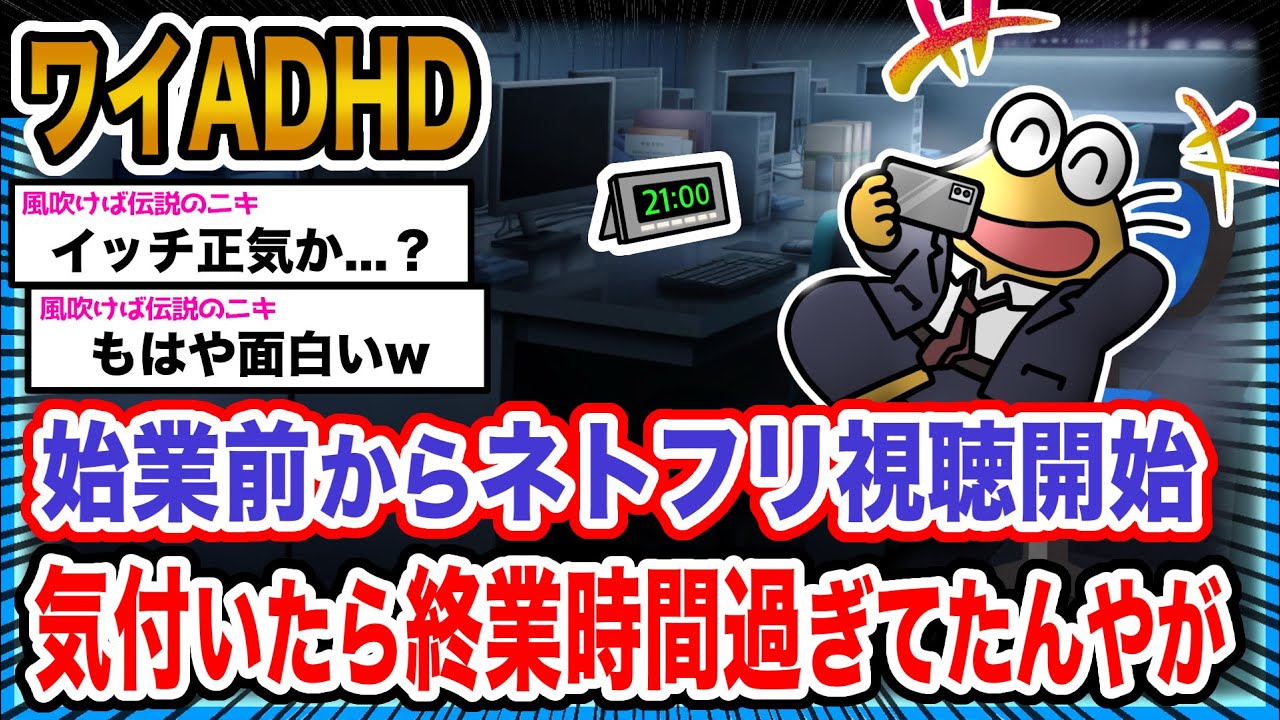 サムネ