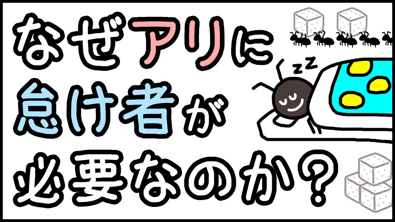 サムネ