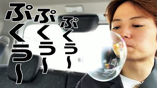 #151【駄菓子屋】タイムスリップが激し過ぎた。