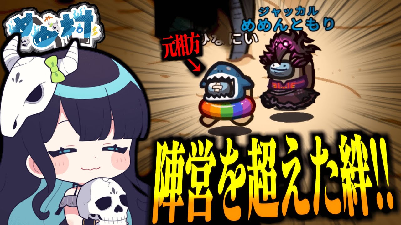 サムネ