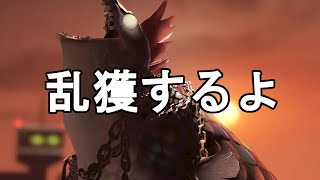 バチコンやるよ【サーモンランNW】