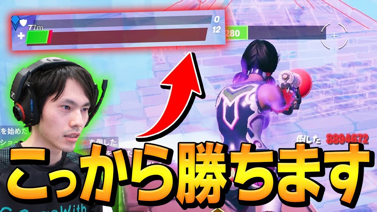 サムネ