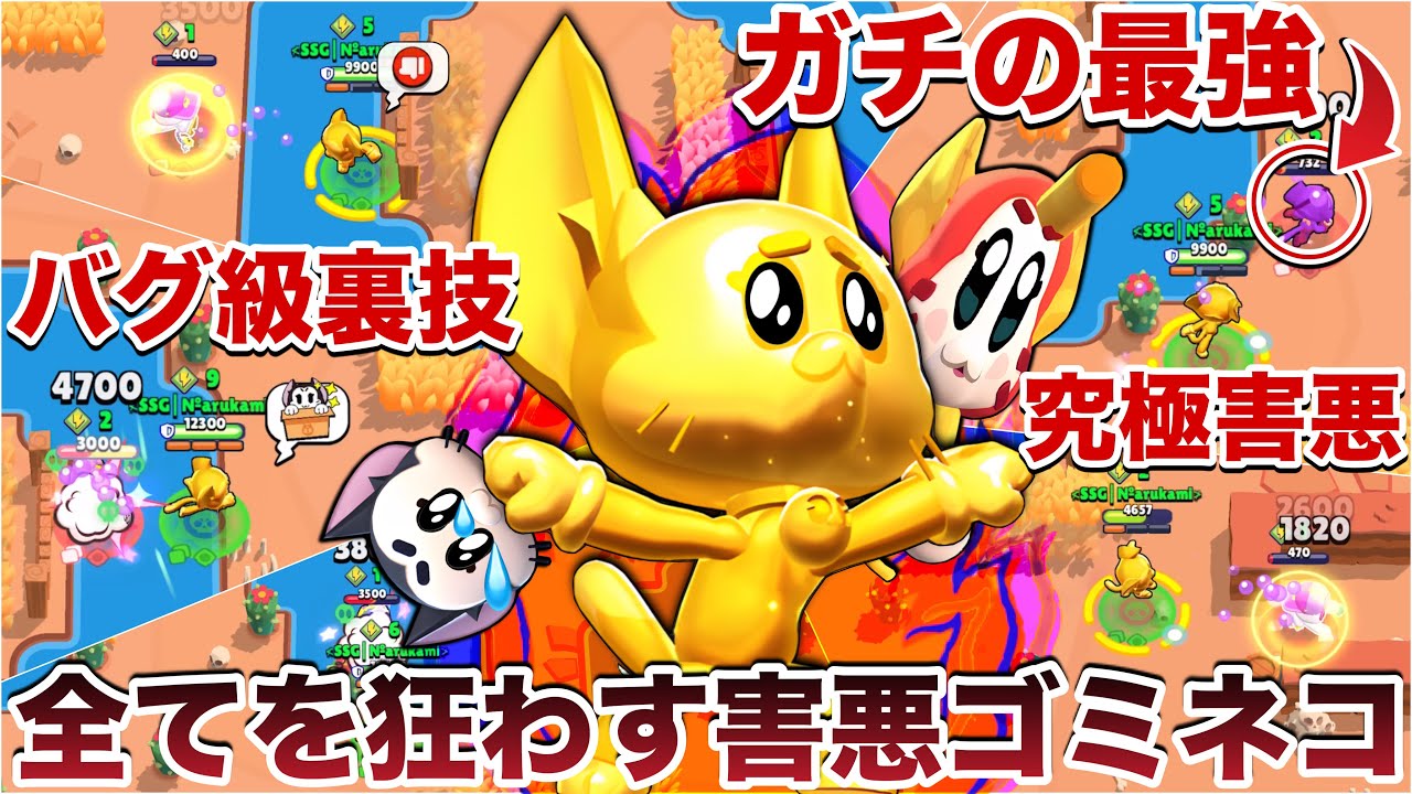 サムネ