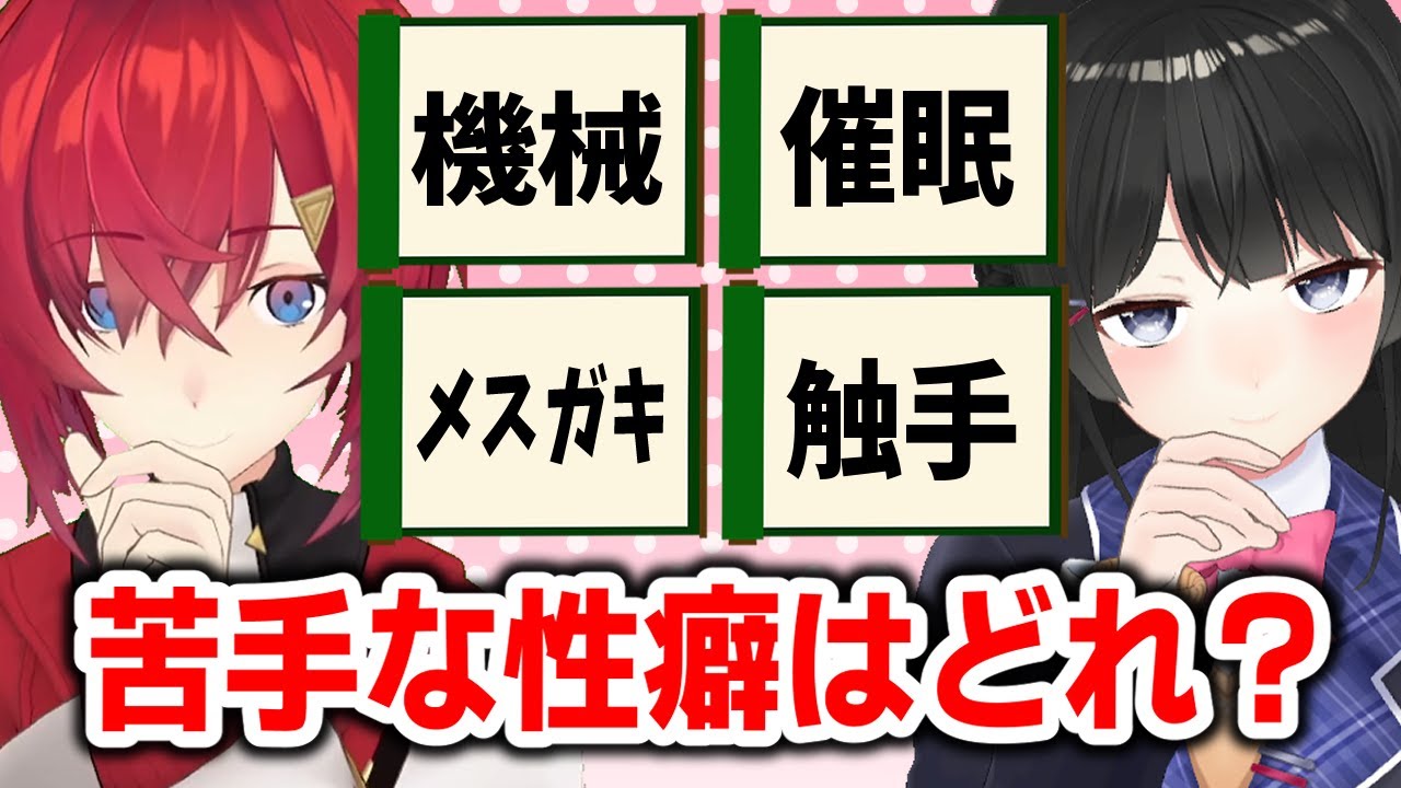 サムネ