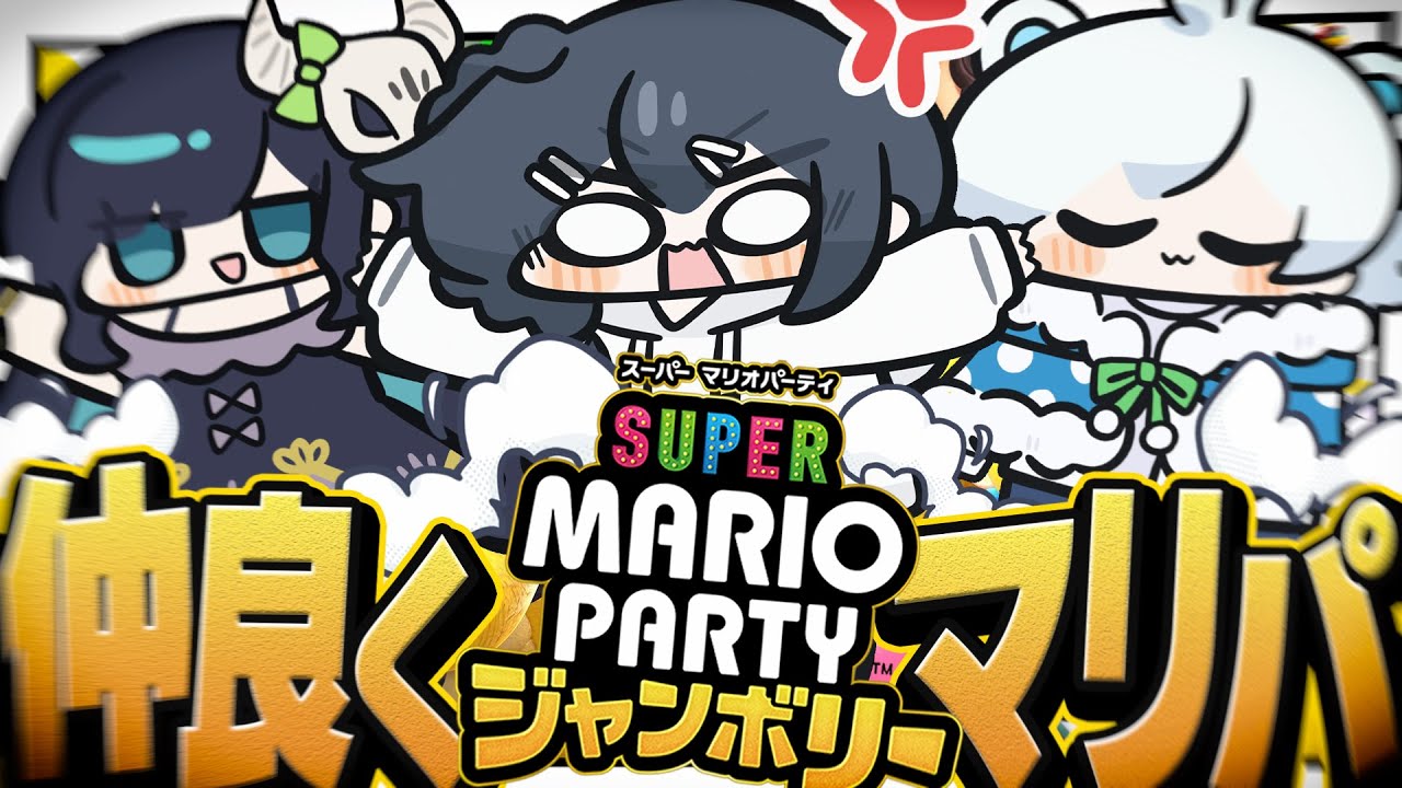 サムネ