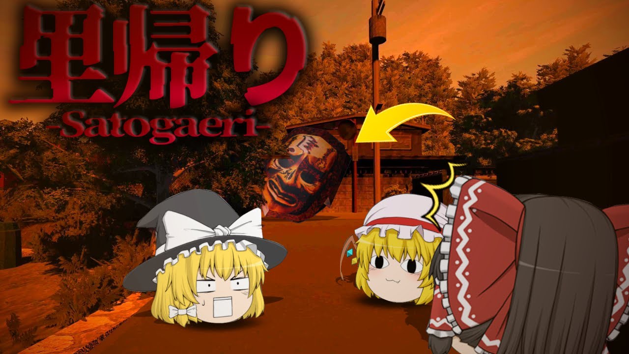 サムネ