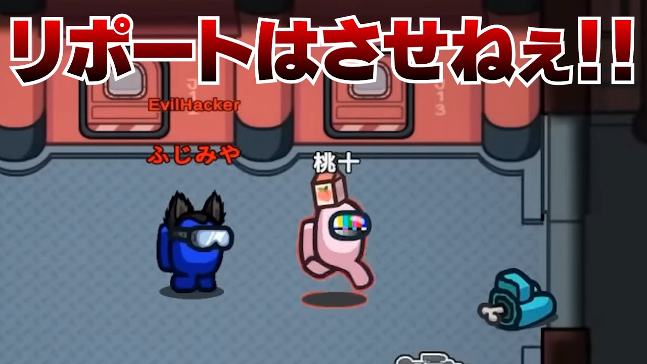 サムネ