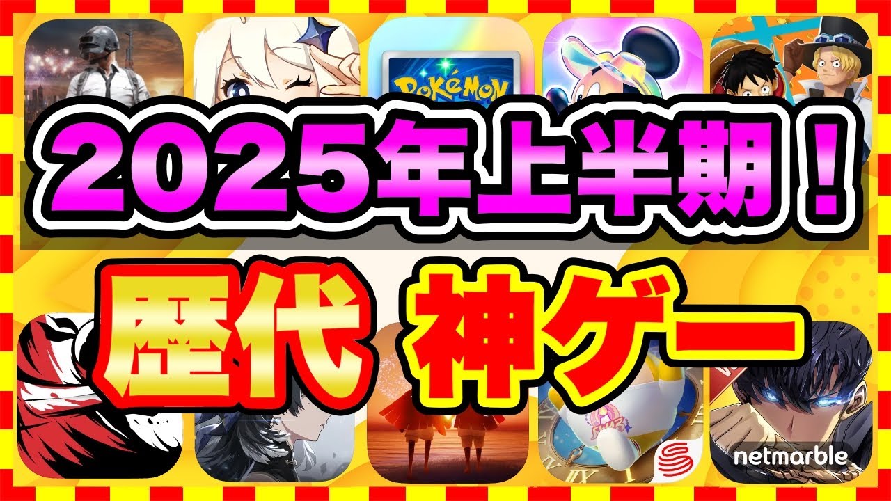 サムネ