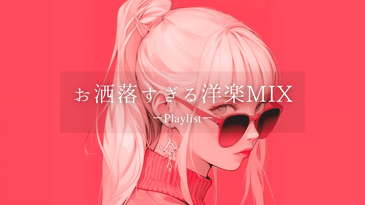 サムネ