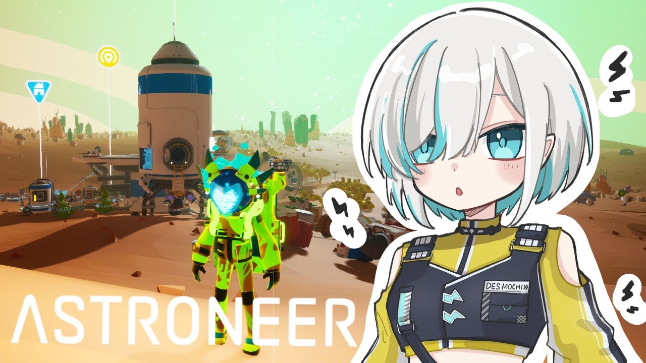 サムネ