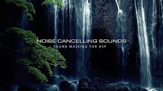 NOISE CANCELLING SOUND MASKING  のライブ配信
